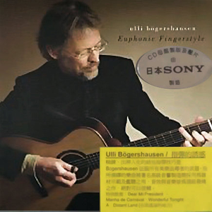 西西人体大胆裸体A片GIF
